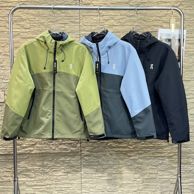 On Angpao 25Ss Autumn/Winter New Men's Embroidered Outdoor Casual 3-in-1 Down Ja