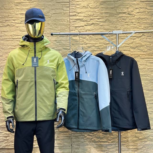 On Angpao 25Ss Autumn/Winter New Men's Embroidered Outdoor Casual 3-in-1 Down Ja