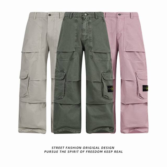 New Arrival!!! Stone Island High-Quality 2025 Spring/Autumn Outdoor High Street