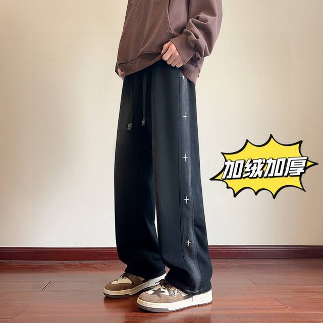 Chrome Hearts Winter Overseas Version Fleece-Lined Thickened American High Stree