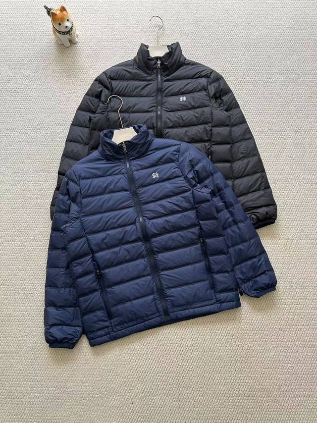 Detailed image of the down lining. Ddd, order number 10294. is here with a venge