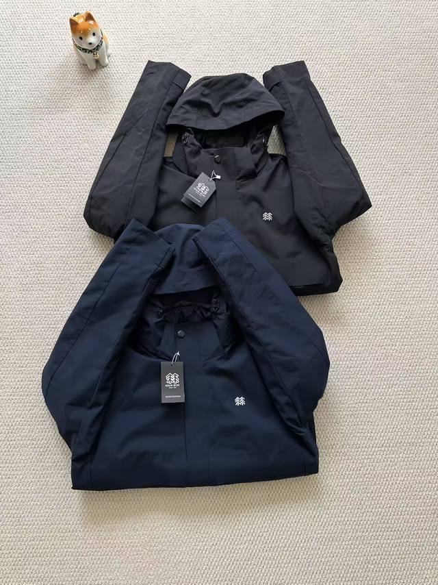 Order No. 10294. is here with a vengeance! This is a real gem! Kolon Sport Level