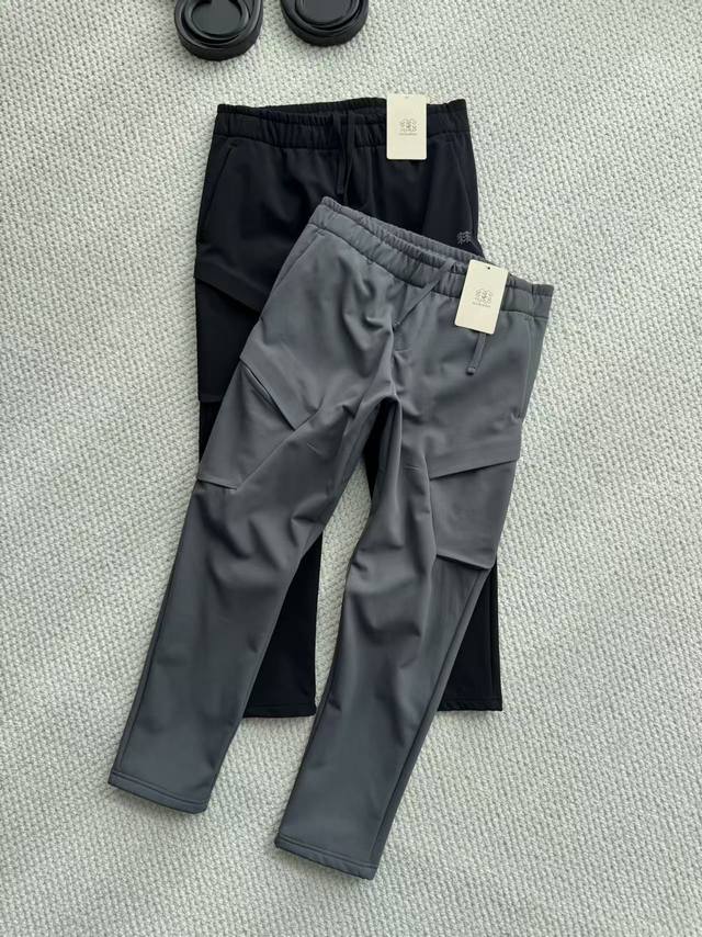 Fleece-lined Thickened Kl Little Tree Home Softshell Pants, Water-repellent, Win