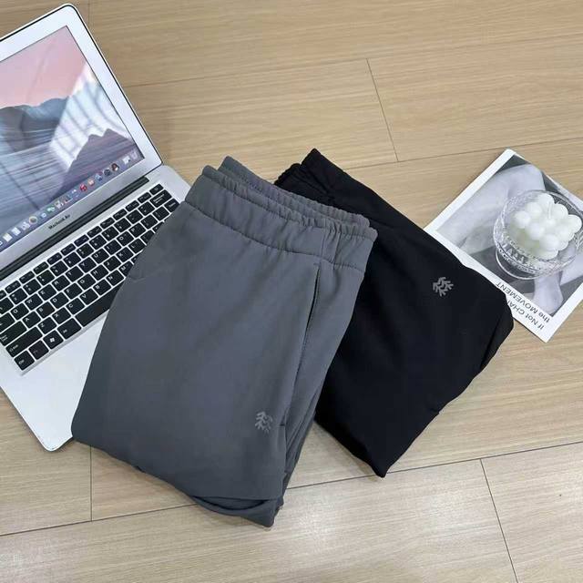 Kolon Sport Fleece-Lined Softshell Commuter Pants, the perfect all-around choice