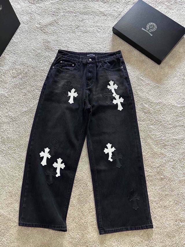 Chrome Hearts Limited Edition Black and White Patchwork Leather Washed Denim Jea