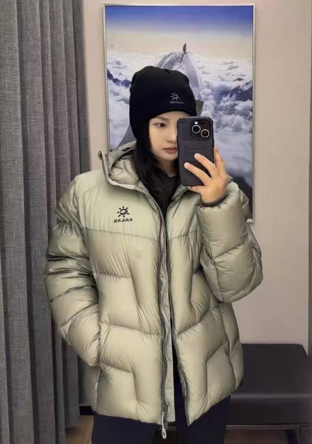 Control# New Arrival# Kailas 0Gt Snow Mountain Down Jacket, 1000 Fill Power Wate