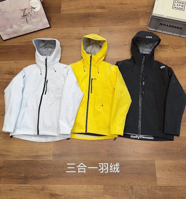 Supply, Control# High-version detachable inner liner cabinet 0 Norwegian nationa