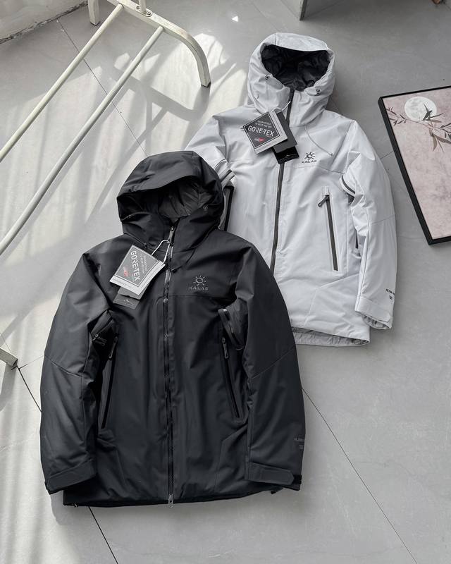 Supply, Control# Kailas Aspen Hard-Shell Down Jacket, 700 Fill Power Goose Down,