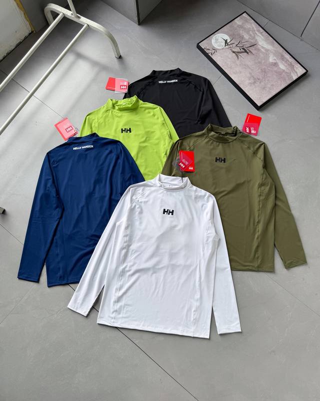 Supply, Control# 2025 Hailey Hansen New Stand Collar Moisture-Wicking, Breathabl