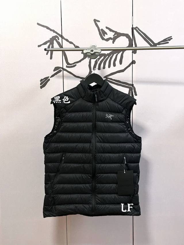 Arcteryx Cerium Vest Solid Color Casual Zipper Stand Collar Goose Down Vest! Dis