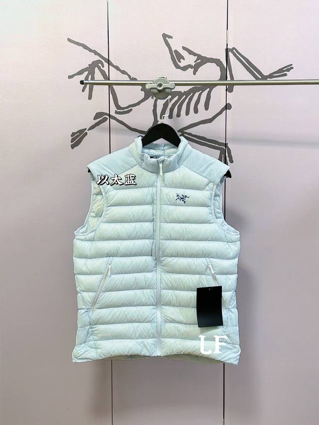 Arcteryx Cerium Vest Solid Color Casual Zipper Stand Collar Goose Down Vest! Dis