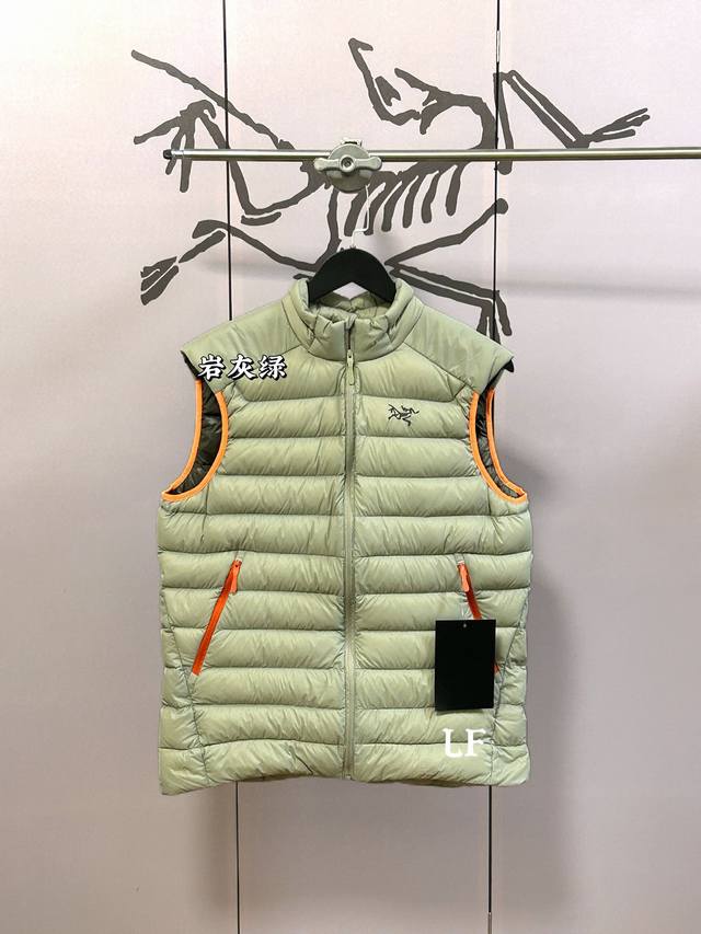 Arcteryx Cerium Vest Solid Color Casual Zipper Stand Collar Goose Down Vest! Dis
