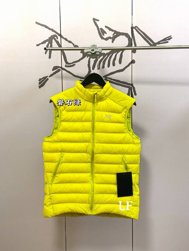 Arcteryx Cerium Vest Solid Color Casual Zipper Stand Collar Goose Down Vest! Dis