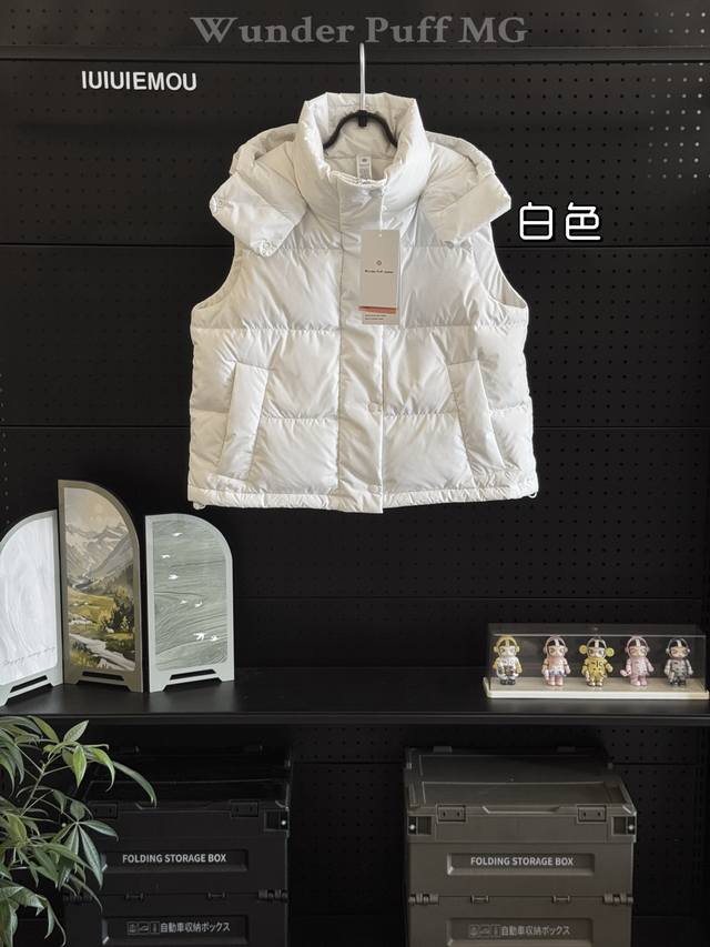 Second batch available. Top-grade Lululemon Wunder Puff Vest Down Jacket. Made w
