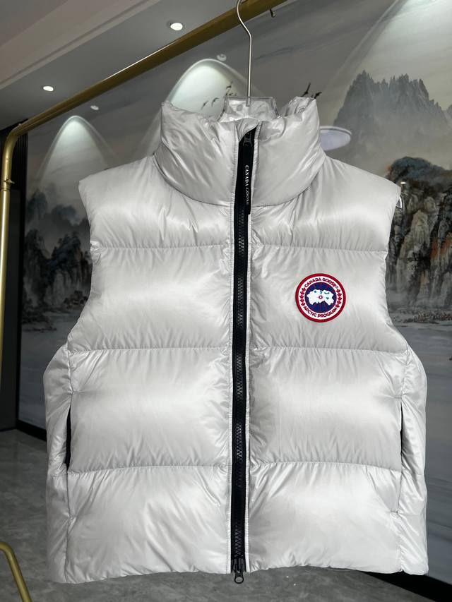 Canada Goose 2257Wb Cypress Puffer Vest (Black/Red Label, Exchangeable) Fit, Sol