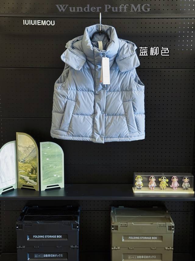 Second batch available. Top-grade Lululemon Wunder Puff Vest Down Jacket. Made w