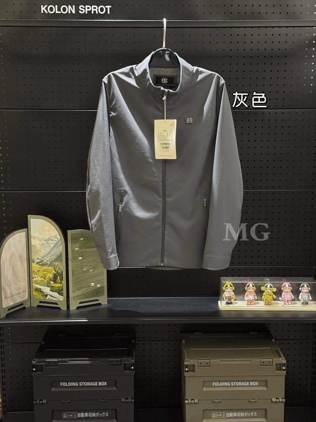 Kolon Sport Hike Series Extreme Techshell 3L Stand Collar Waterproof Windproof B