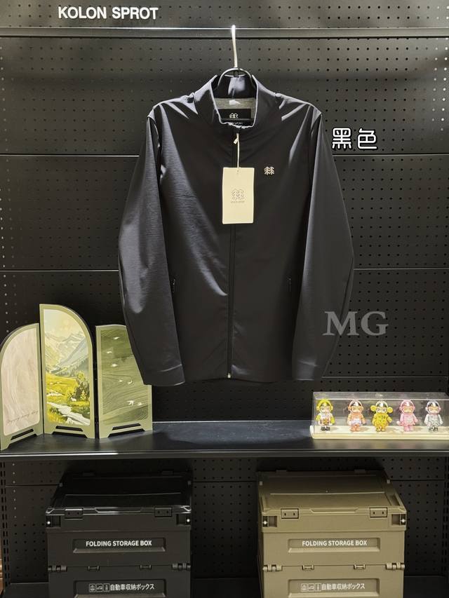 Kolon Sport Hike Series Extreme Techshell 3L Stand Collar Waterproof Windproof B