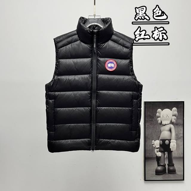 Top-quality retail version of Canada Goose 2229 stand-up collar down vest. Size: