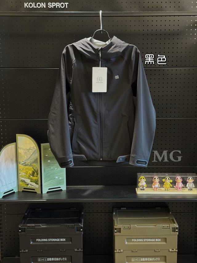 Original quality Kolon Sport waterproof, windproof, breathable, and durable autu