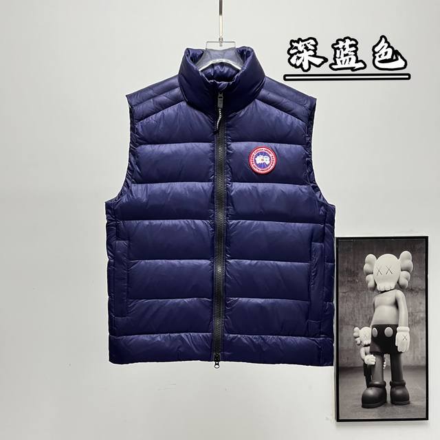 Top-quality retail version of Canada Goose 2229 stand-up collar down vest. Size: