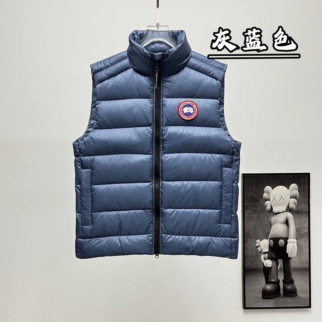 Top-quality retail version of Canada Goose 2229 stand-up collar down vest. Size: