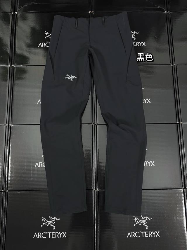 Free comparison only, 1:1 replicas only! Arc'teryx Veilance Align Mx Pant - Wind