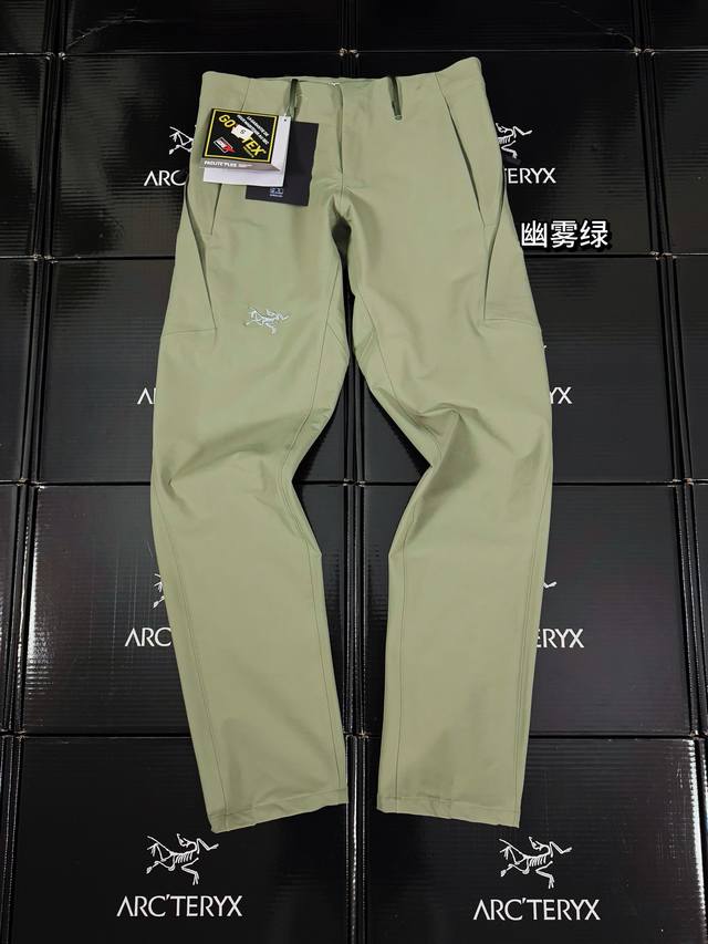 Free comparison only, 1:1 replicas only! Arc'teryx Veilance Align Mx Pant - Wind