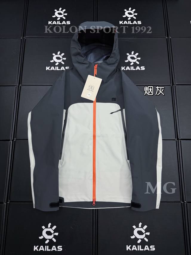 Top-tier Kolon Sport 1992 Outdoor Hiking and Waterproof Jacket, unisex, series n