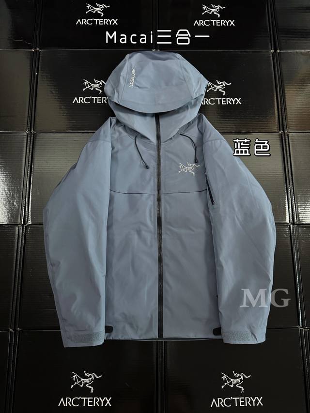 Top-tier 90% down jacket, Arc'teryx unisex Macai Jacket, 3-in-1 down jacket for