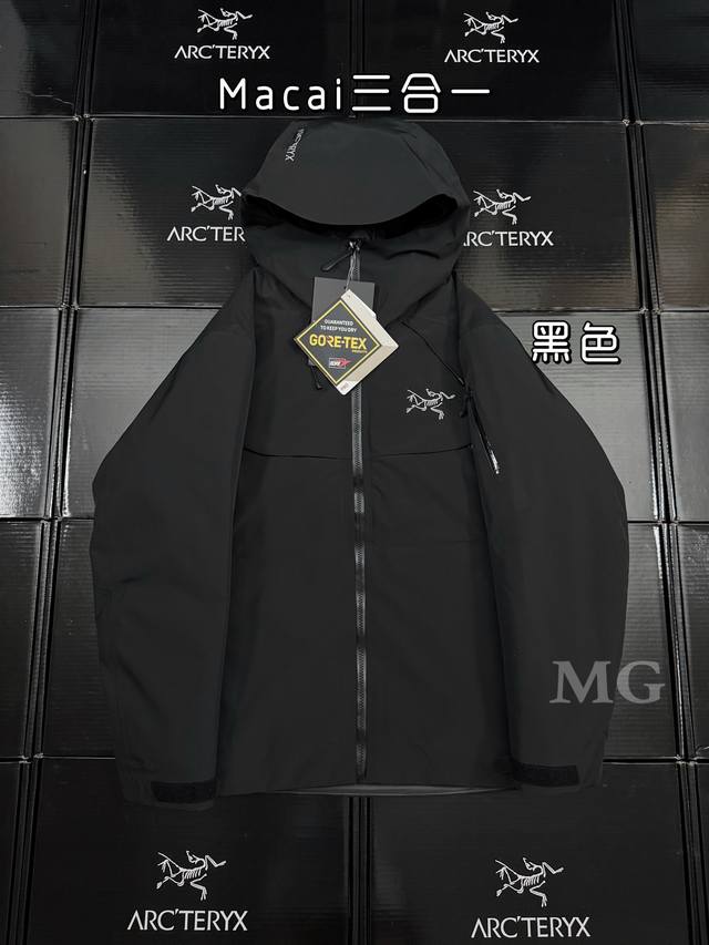 Top-tier 90% down jacket, Arc'teryx unisex Macai Jacket, 3-in-1 down jacket for