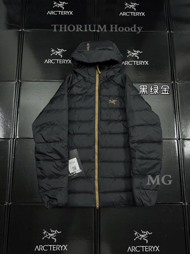 Arcteryx Thorium Hoody Solid Color Hooded Zipper Outdoor Warm Down Jacket (Ddd)