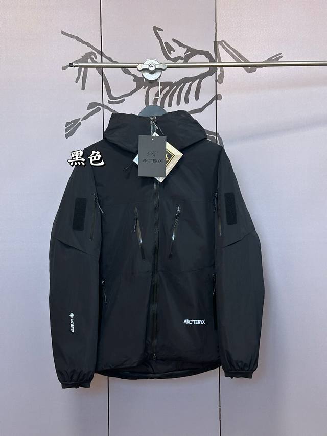 Meets national standard 90% down content! Highest quality online, different from