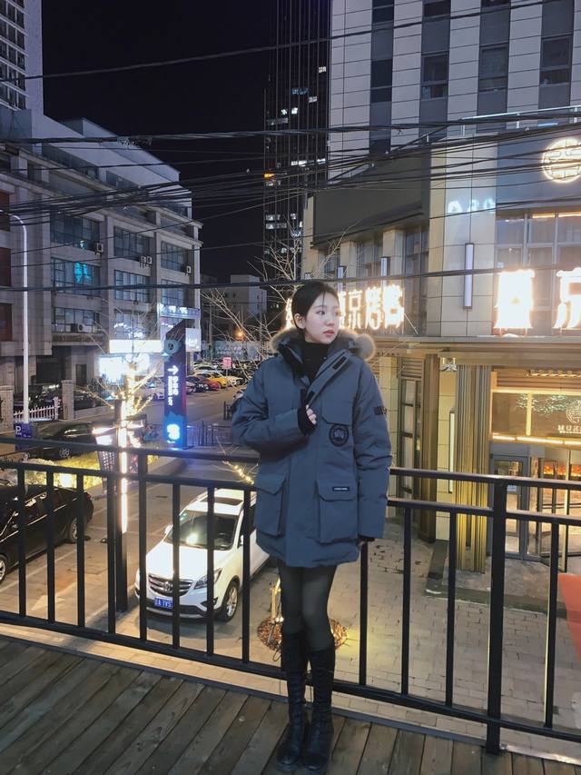 Graphite gray black label under the night sky