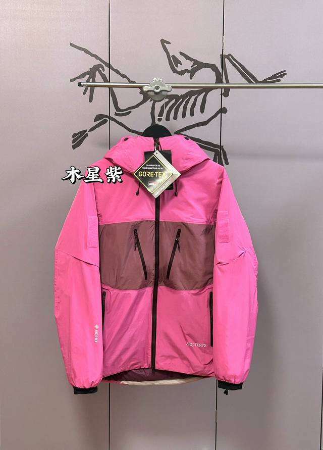 Meets national standard 90% down content! Highest quality online, different from