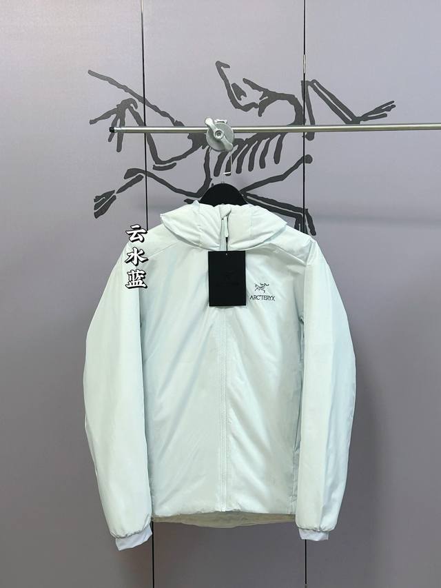 Top-tier version, distinguishing it from market quality. Arcteryx new Atom Ar Ho