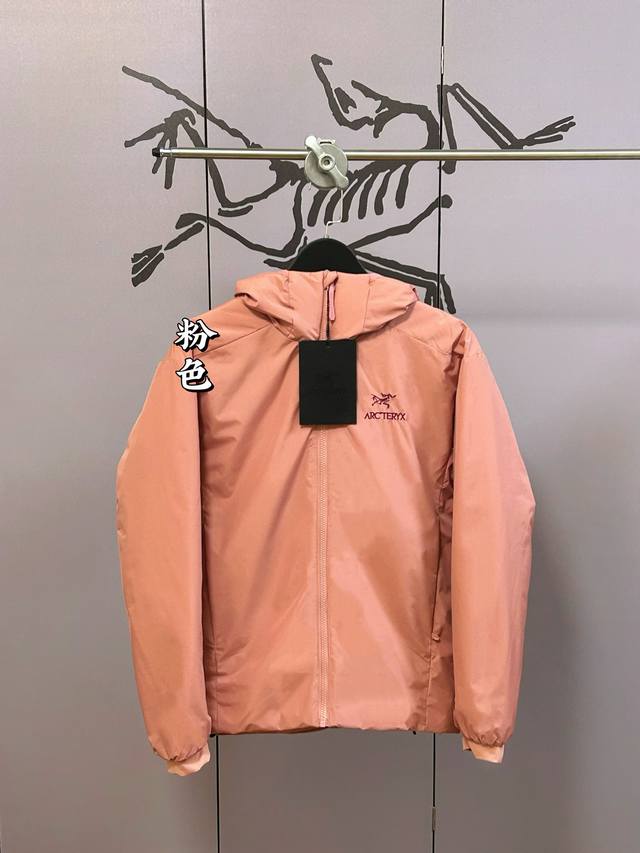 Top-tier version, distinguishing it from market quality. Arcteryx new Atom Ar Ho