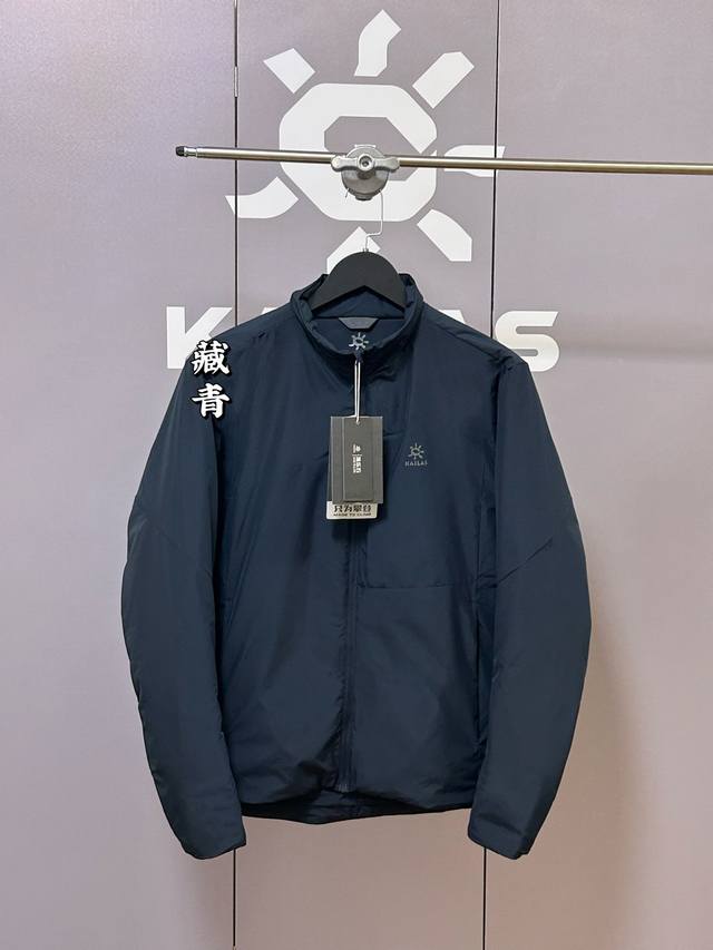 Top quality Kailas men's lightweight stand-up collar cotton-padded jacket, outdo