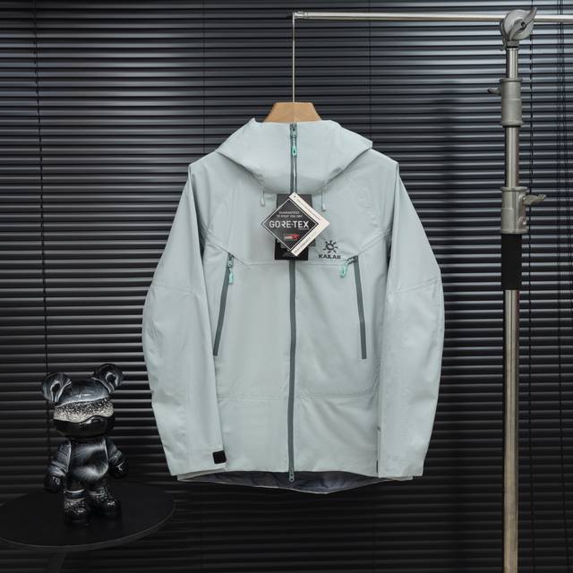 Top-tier version, different from standard version. Style: Kailas Mont-X series s