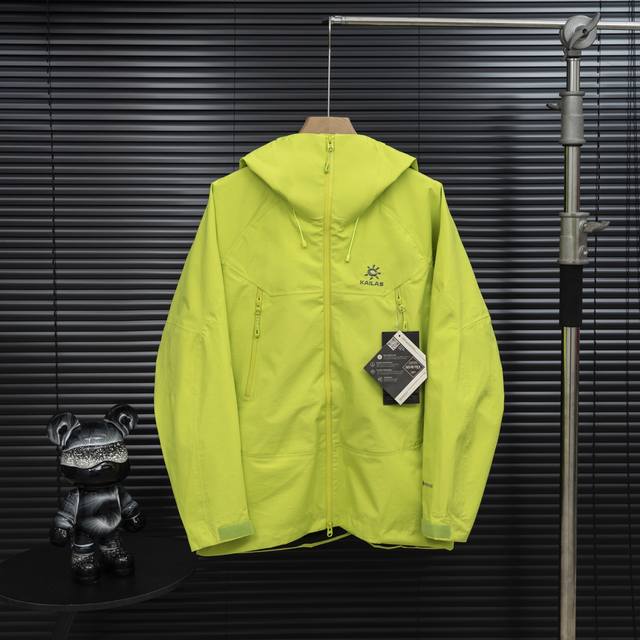 Top-tier version, different from standard version. Style: Kailas Mont-X series s