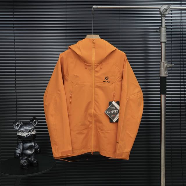 Top-tier version, different from standard version. Style: Kailas Mont-X series s