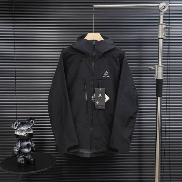 Top-tier version, different from standard version. Style: Kailas Mont-X-Pro seri