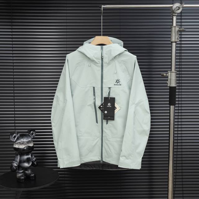 Top-tier version, different from standard goods. Style: Kailas Mont-X-Pro series