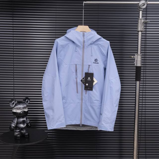 Top-tier version, different from standard goods. Style: Kailas Mont-X-Pro series