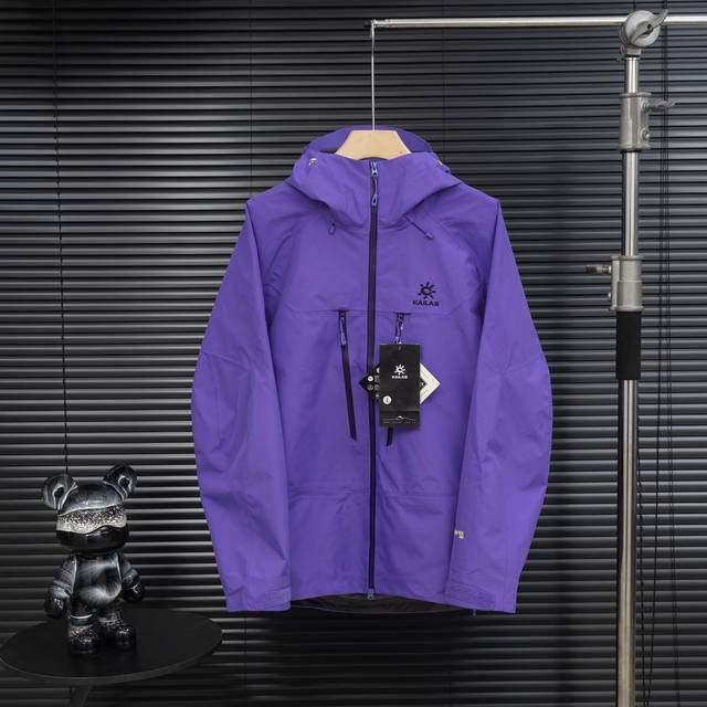 Top-tier version, different from standard version. Style: Kailas Mont-X-Pro seri