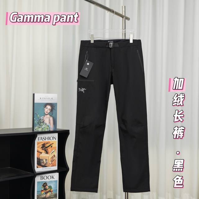 Pant Fleece-Lined Long Pants Arc, Teryx Gamma Mx Pant Seam-Sealed Windproof Soft