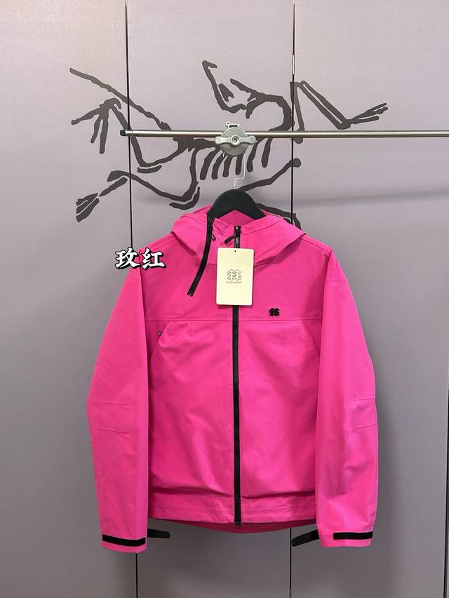 Kolon Sport Camping Series Tear-Resistant Neutral Silhouette Multi-Pocket 2.5L C