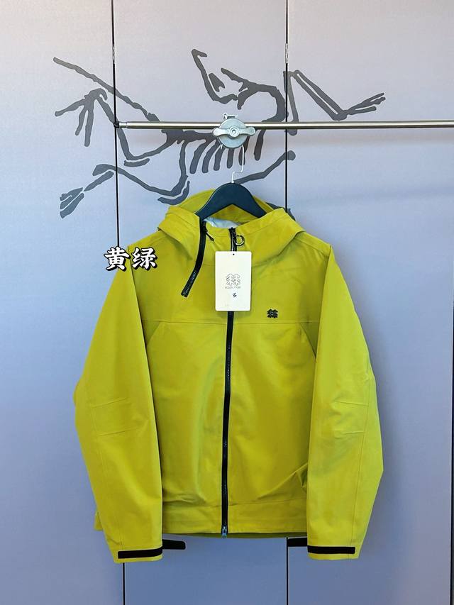 Kolon Sport Camping Series Tear-Resistant Neutral Silhouette Multi-Pocket 2.5L C