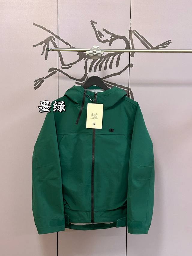 Kolon Sport Camping Series Tear-Resistant Neutral Silhouette Multi-Pocket 2.5L C