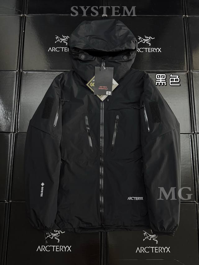 Official website quality, exclusive top-of-the-line version! #Arc'teryx# Arc'ter
